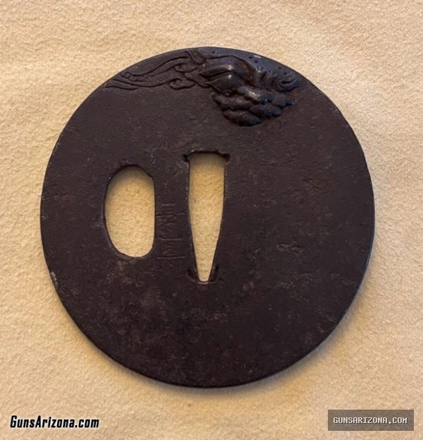 SMALL COLLECTION OF ANTIQUE JAPANESE TSUBA (KATANA SWORD GUARD) / ca. 1600-1800’s
