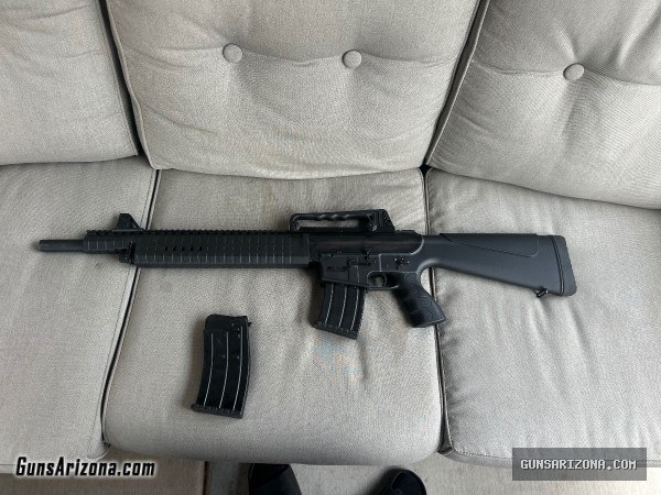 Barak BR99  12 gauge shotgun
