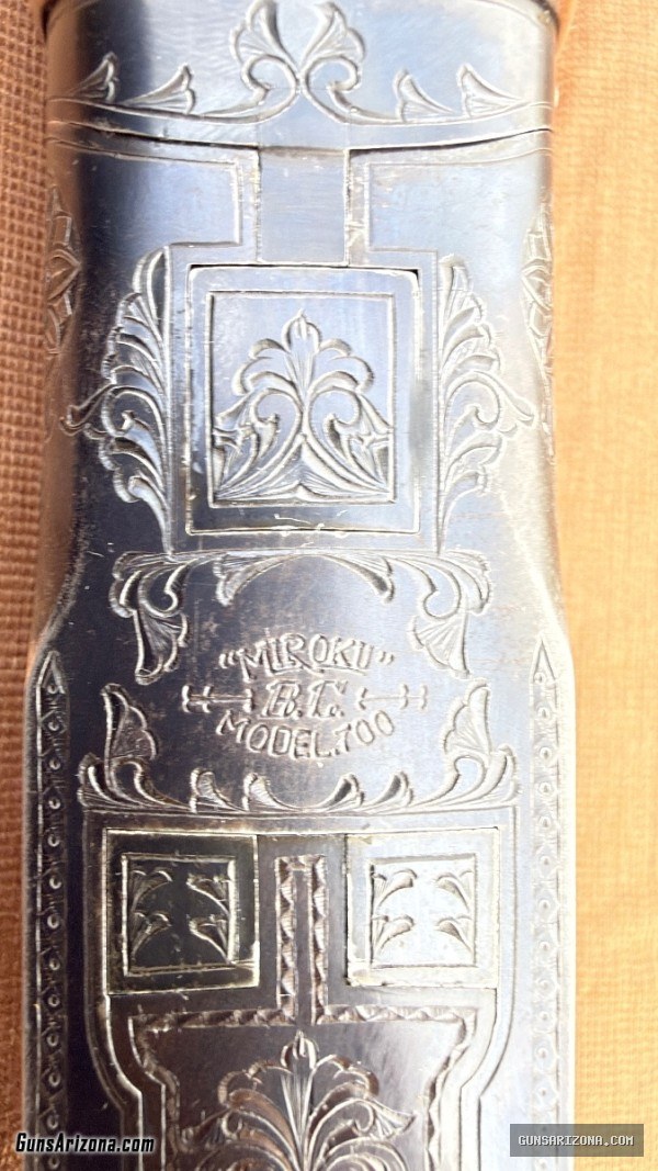 Miroku Over/Under 12ga – Skeet/Skeet Barrels – Solid Japanese Build – $1100 Shipped