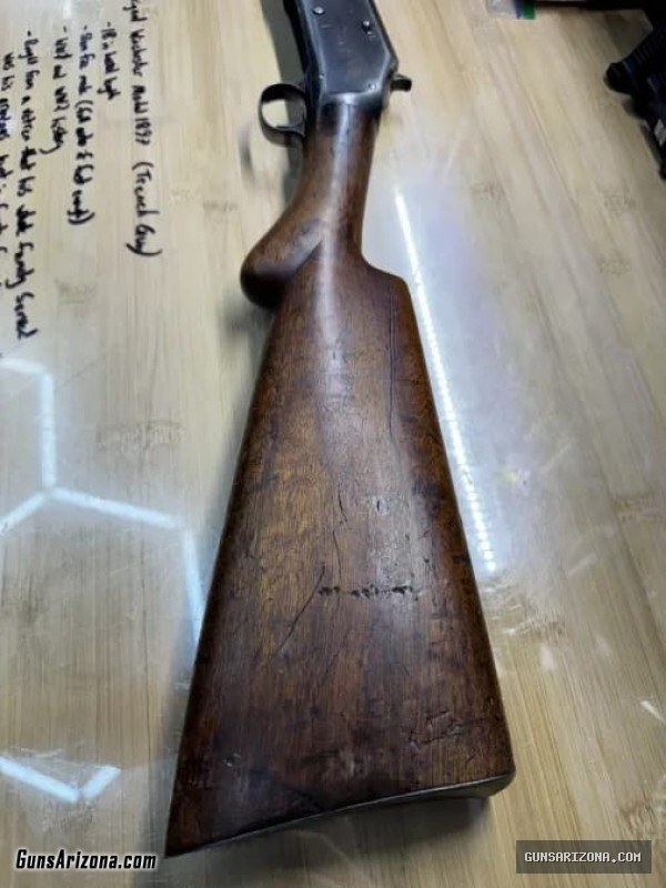Winchester model 1897 (short barrel)