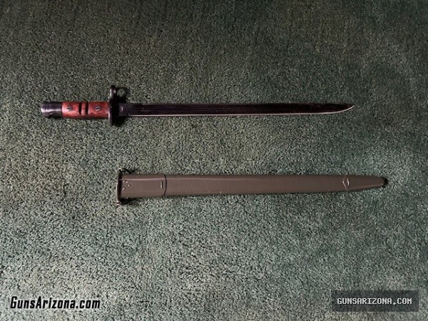 Remington 1917 Bayonet (Replica)