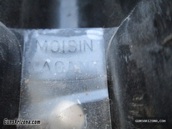 ATI Mosin Nagant Monte Carlo Rifle Stock