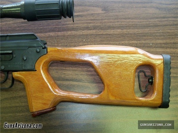 Century Romarm PSL Rifle 7.62x54R