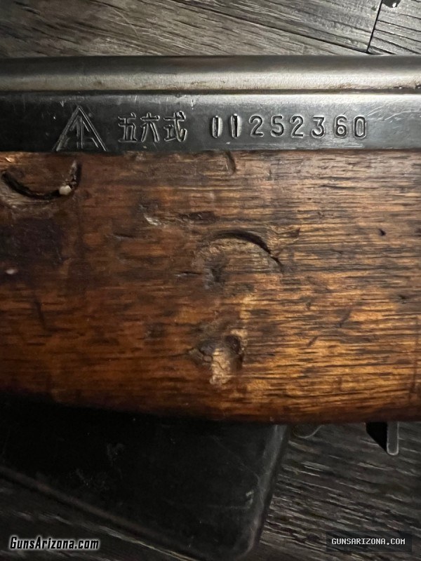 Chinese SKS 7.62x39