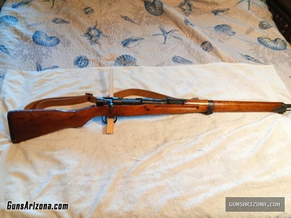 Arisaka type 99 1939