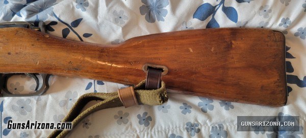 Mosin Nagant M44