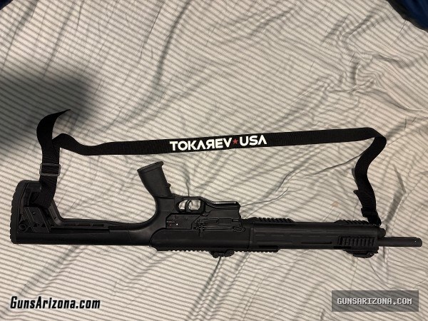 Tokarev Tar 12P shotgun