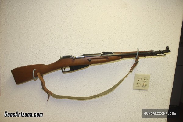 Polish Radon M44 7.62 x 54r  1952 date unfired NEW