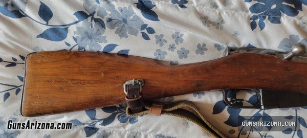 Mosin Nagant M44