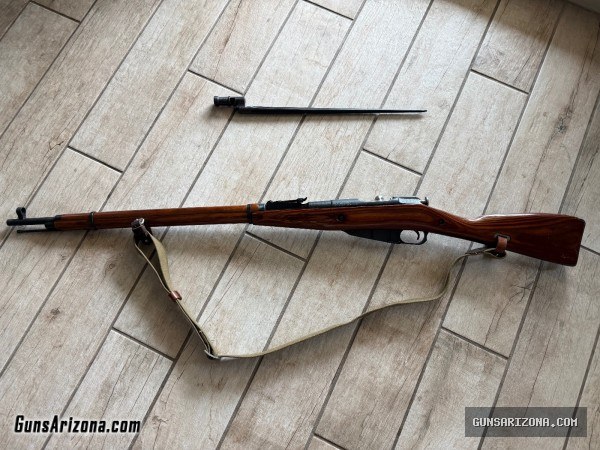 1942 Mosin Nagant