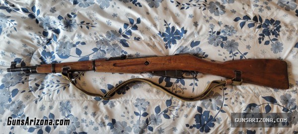 Mosin Nagant M44