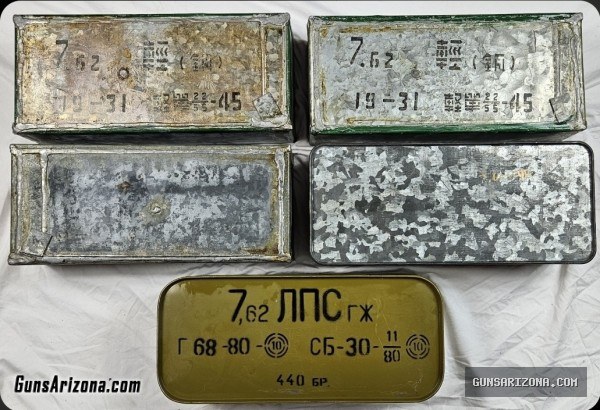 $15 per box - 5,000+ rounds military 7.62x54R, light/heavy armor piercing, Russian Chinese Hungarian spam cans ammo