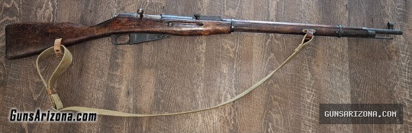 Used Mosin-Nagant M91/30