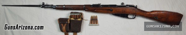 Superb Condition Soviet 1955 Mosin Nagant M44 Carbine w/ Bayonet + Ammo + Pouch