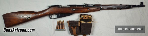 Superb Condition Soviet 1955 Mosin Nagant M44 Carbine w/ Bayonet + Ammo + Pouch