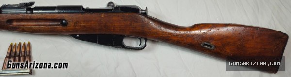 Superb Condition Soviet 1955 Mosin Nagant M44 Carbine w/ Bayonet + Ammo + Pouch