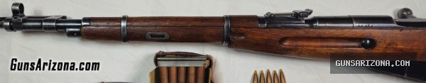 Superb Condition Soviet 1955 Mosin Nagant M44 Carbine w/ Bayonet + Ammo + Pouch