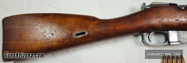 Superb Condition Soviet 1955 Mosin Nagant M44 Carbine w/ Bayonet + Ammo + Pouch