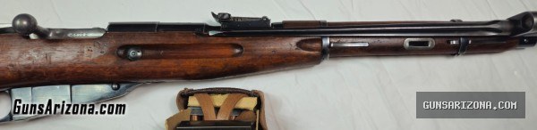Superb Condition Soviet 1955 Mosin Nagant M44 Carbine w/ Bayonet + Ammo + Pouch