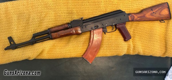 Russian 1969 AKM
